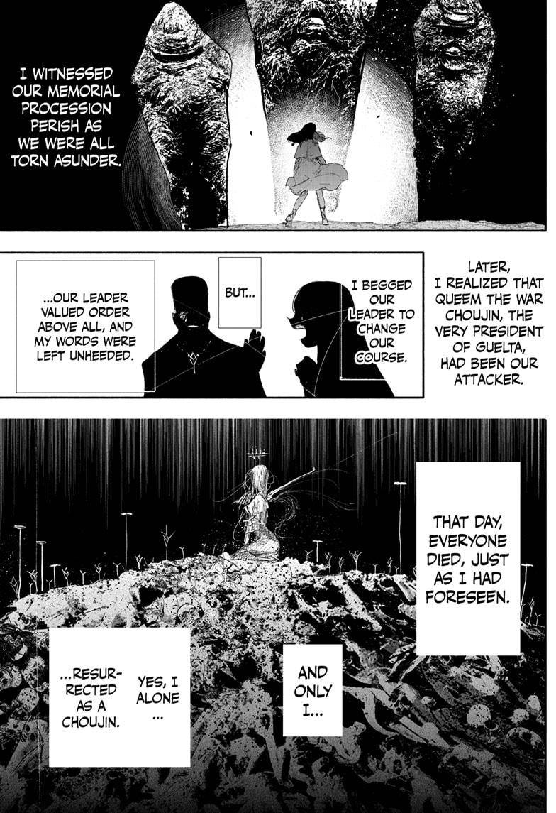 Choujin X, Chapter 33.2 image 05